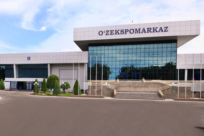 AgroWorld Uzbekistan 2026