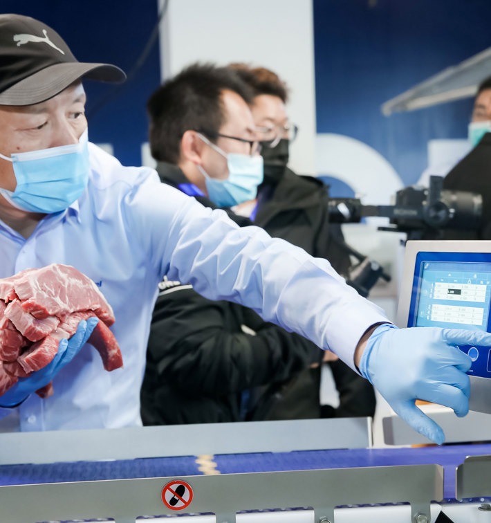 Demo Center Shanghai Demonstration