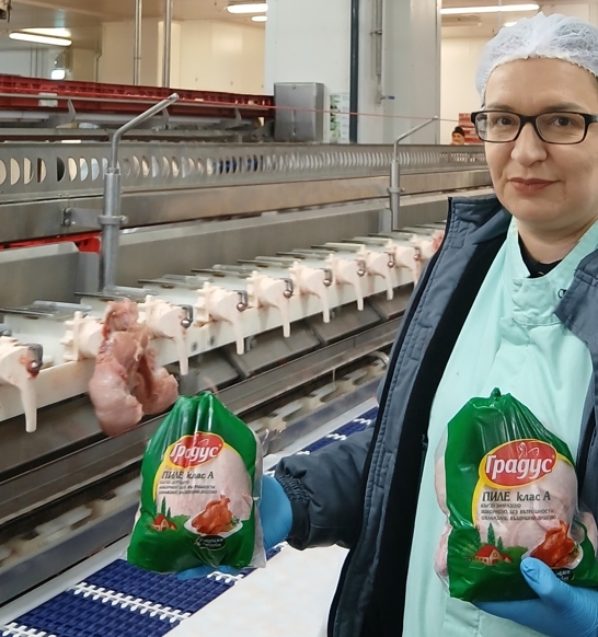 Gradus Factory Woman AMF